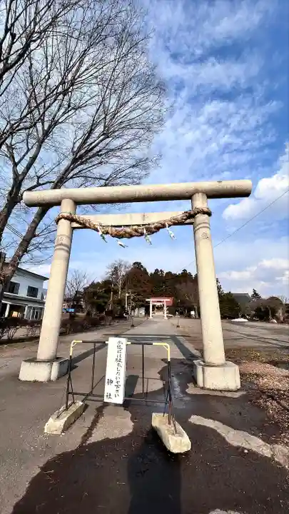 大中山神社(北海道)