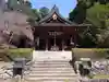 飛鳥坐神社(奈良県)
