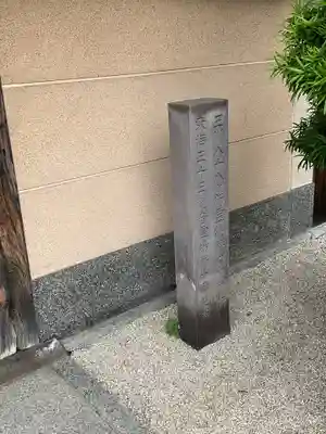 蓮花寺のその他建物