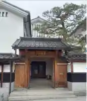 最勝院(長野県)