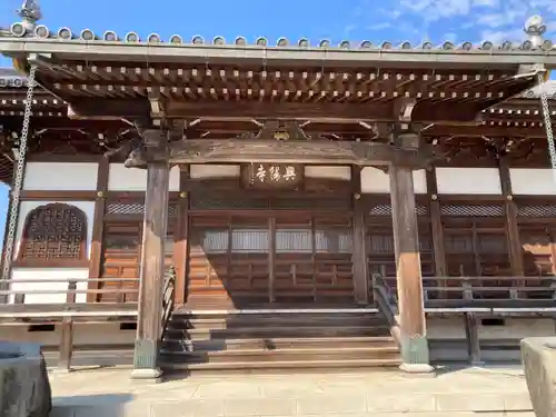 興陽寺(千葉県)