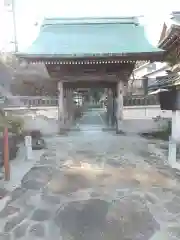 青蓮寺(神奈川県)