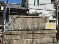 中道八阪神社の{uncategorized: "未分類", other: "その他", undefined: "問題あり", building: "その他建物", grave: "お墓", sacred_gate: "鳥居", guardian: "狛犬", statue: "像", buddha: "仏像", history: "歴史", nature: "自然", garden: "庭園", animal: "動物", pagoda: "塔", temizu: "手水舎", mountain_gate: "山門・神門", sanctuary: "本殿・本堂", subordinate: "末社・摂社", art: "芸術", scenery: "景色", jizo: "地蔵", ema: "絵馬", goshuin: "御朱印", omikuji: "おみくじ", items: "授与品その他", amulet: "お守り", goshuincho: "御朱印帳", eats: "食事", festival: "お祭り", votive_dance: "神楽", shichigosan: "七五三参", wedding: "結婚式", experience: "体験その他", initially: "初詣", around: "周辺", anti_infection: "感染症対策"}