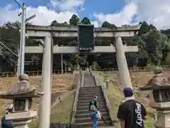 若宮八幡神社(岐阜県)