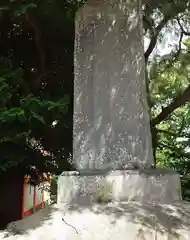 浜松秋葉神社(静岡県)