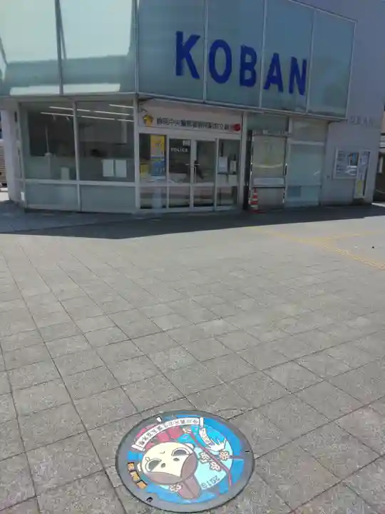 久能山東照宮(静岡県)