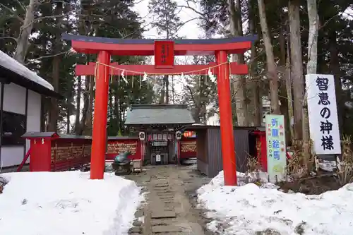 伊佐須美神社の鳥居