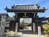 慈光寺(大阪府)