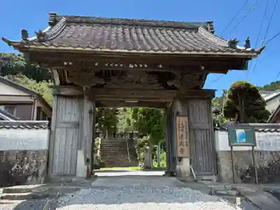 法蔵寺(愛知県)