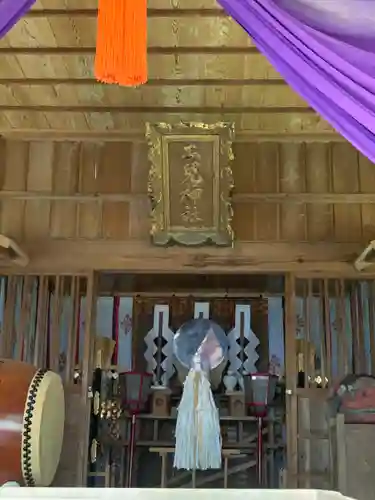 二兒神社(福岡県)