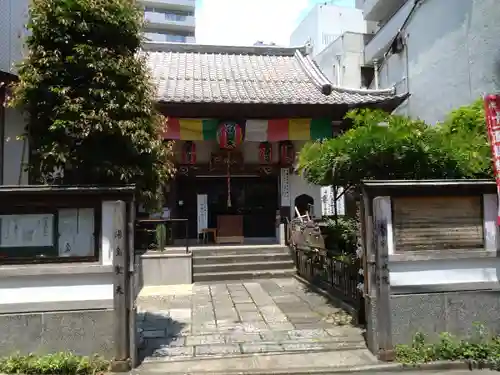 心城院の山門