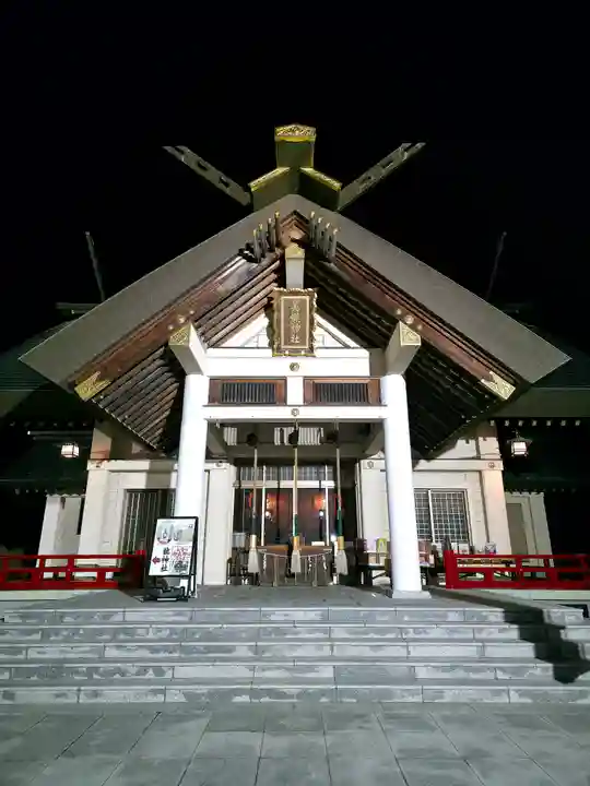 美幌神社(北海道)
