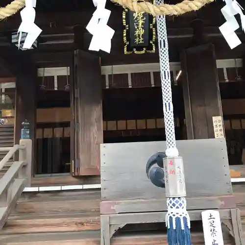 焼津神社の本殿