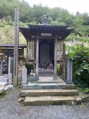 善光寺(山形県)