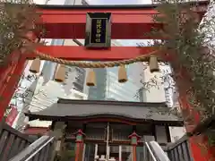 日比谷神社(東京都)