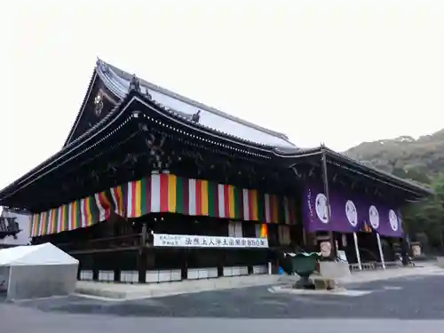 知恩院の本殿・本堂