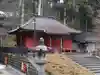 日光山輪王寺三仏堂(栃木県)