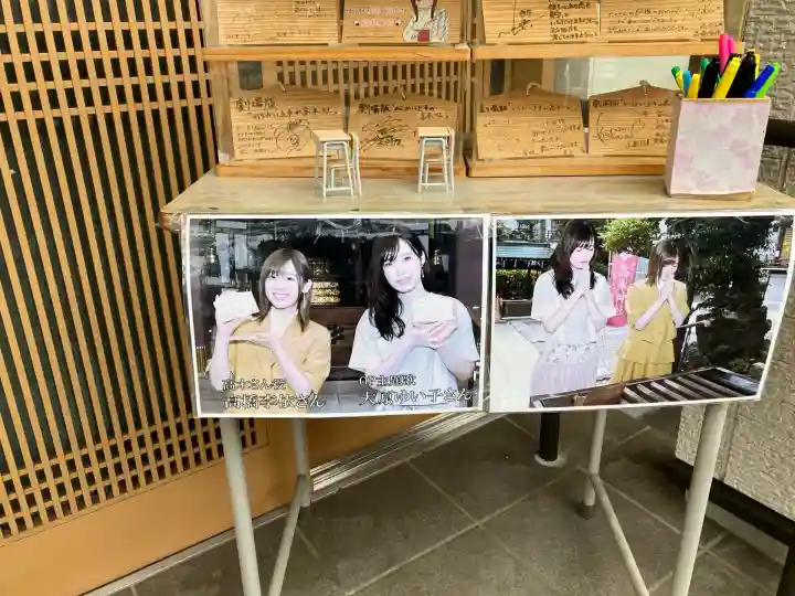 高木神社(東京都)