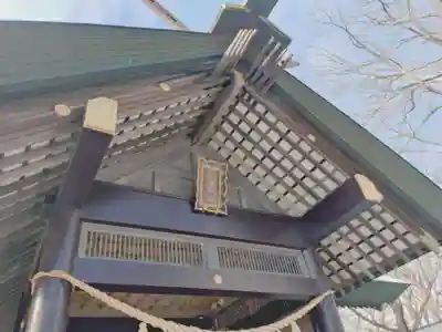 千歳神社(北海道)