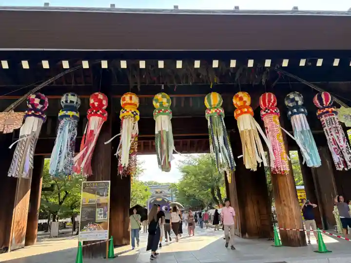 靖國神社の御朱印