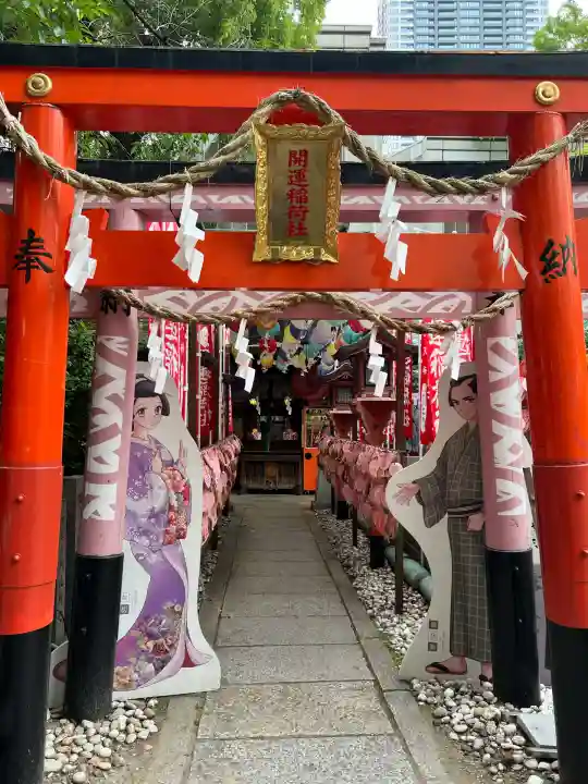 露天神社(お初天神)(大阪府)