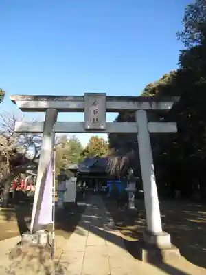 伏木香取神社(茨城県)