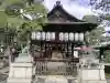 満足稲荷神社の{uncategorized: "未分類", other: "その他", undefined: "問題あり", building: "その他建物", grave: "お墓", sacred_gate: "鳥居", guardian: "狛犬", statue: "像", buddha: "仏像", history: "歴史", nature: "自然", garden: "庭園", animal: "動物", pagoda: "塔", temizu: "手水舎", mountain_gate: "山門・神門", sanctuary: "本殿・本堂", subordinate: "末社・摂社", art: "芸術", scenery: "景色", jizo: "地蔵", ema: "絵馬", goshuin: "御朱印", omikuji: "おみくじ", items: "授与品その他", amulet: "お守り", goshuincho: "御朱印帳", eats: "食事", festival: "お祭り", votive_dance: "神楽", shichigosan: "七五三参", wedding: "結婚式", experience: "体験その他", initially: "初詣", around: "周辺", anti_infection: "感染症対策"}