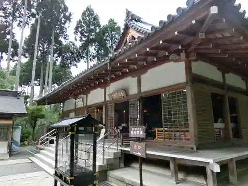 三千院門跡の本殿・本堂