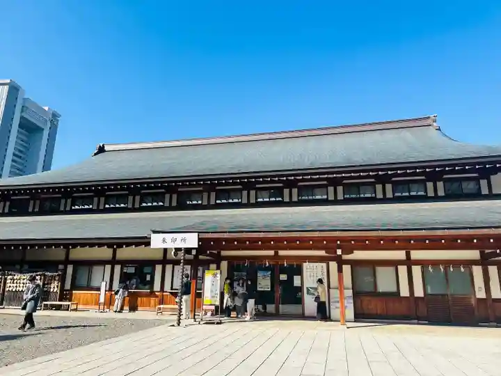 靖國神社(東京都)