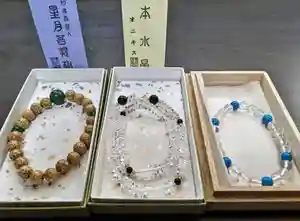 見沼大師 感応院(埼玉県)(2024年07月19日(金) 13時05分41秒投稿)