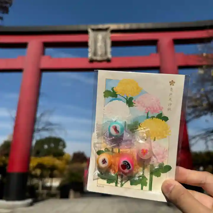 亀戸天神社(東京都)