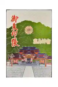 霧島神宮の御朱印帳