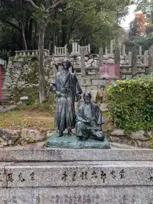 京都霊山護國神社(京都府)