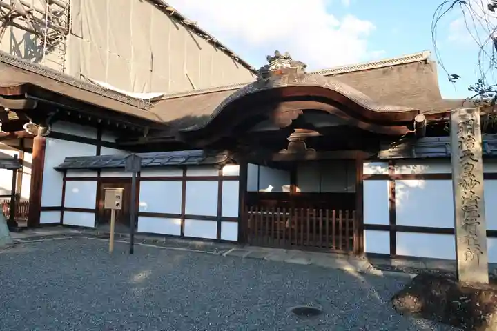 三十三間堂本坊 妙法院門跡の本殿・本堂