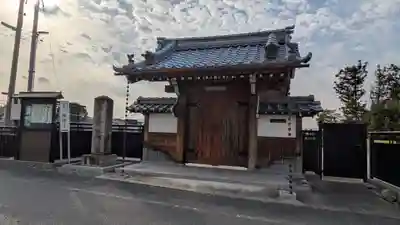 圓福寺(滋賀県)