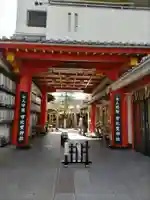 市比賣神社(京都府)
