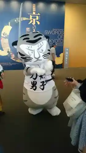 豊国神社(京都府)