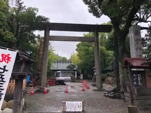 若宮神明社の鳥居