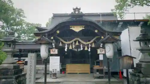 藤森神社(京都府)