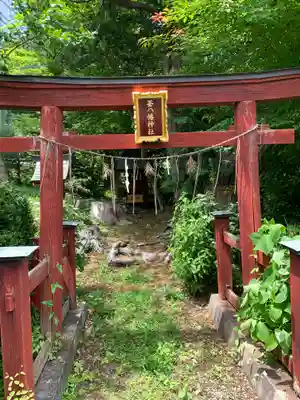 釜八幡神社(栃木県)