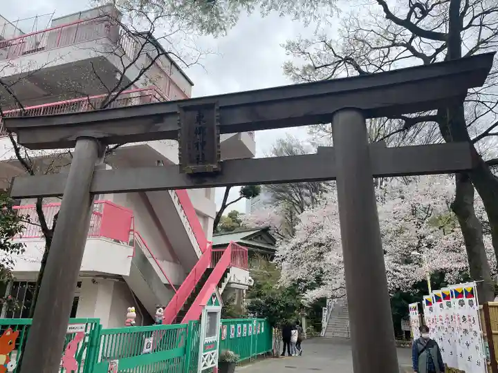 東郷神社(東京都)