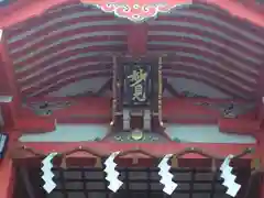 千葉神社の本殿