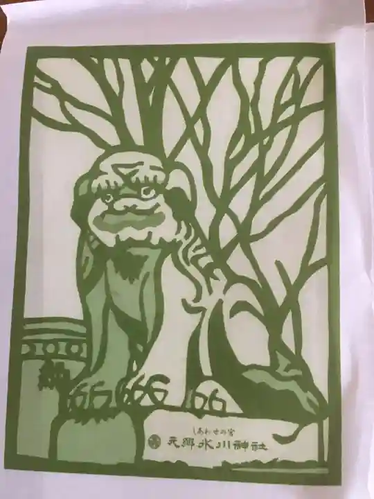 元郷氷川神社の授与品その他