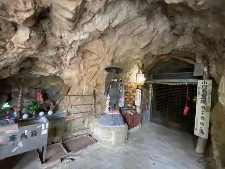 佛ヶ滝(香川県)