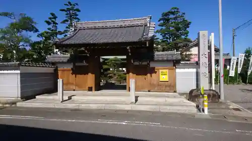 大徳院の山門・神門