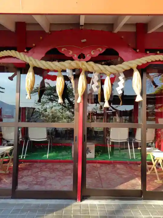 厳島大明神(青森県)