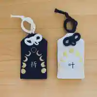 總社 和田八幡宮(福井県)