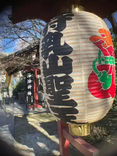 待乳山聖天（本龍院）(東京都)