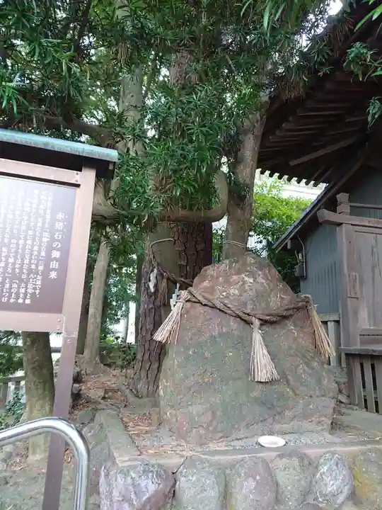 岐佐神社のその他建物