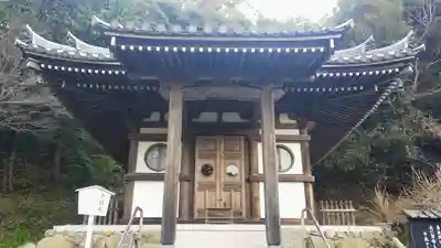 日本寺のその他建物